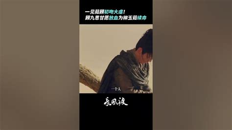 左亦然|“我们啊，从来都是双向奔赴”